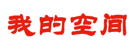 黄石市新闻网